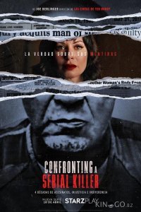 Переиграть серийного убийцу Переиграть серийного убийцу 1 5