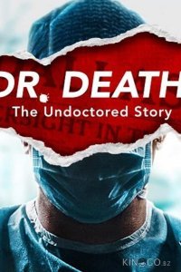 Доктор Смерть: Незаконченная история 1 4