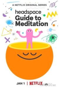 Headspace: руководство по медитации 1 8