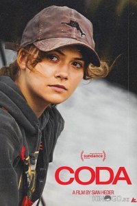 CODA: Ребенок глухих родителей CODA: Ребенок глухих родителей