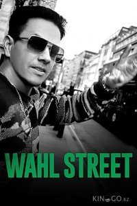 Wahl Street Wahl Street 1 6