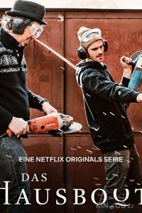 Плавучий дом 1 4