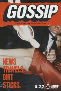 Gossip 1 1