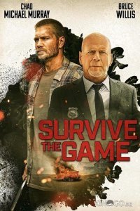 Выжить в игре Выжить в игре