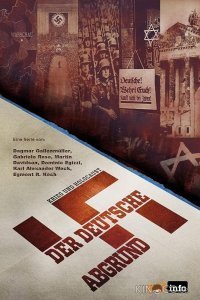 Бездна: расцвет и падение нацизма Бездна: расцвет и падение нацизма 1 9