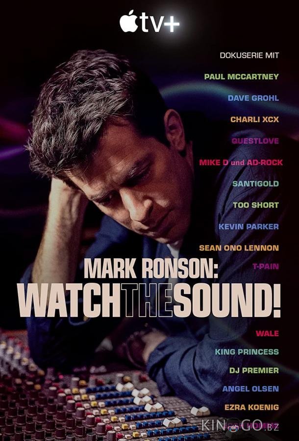 Watch the Sound with Mark Ronson