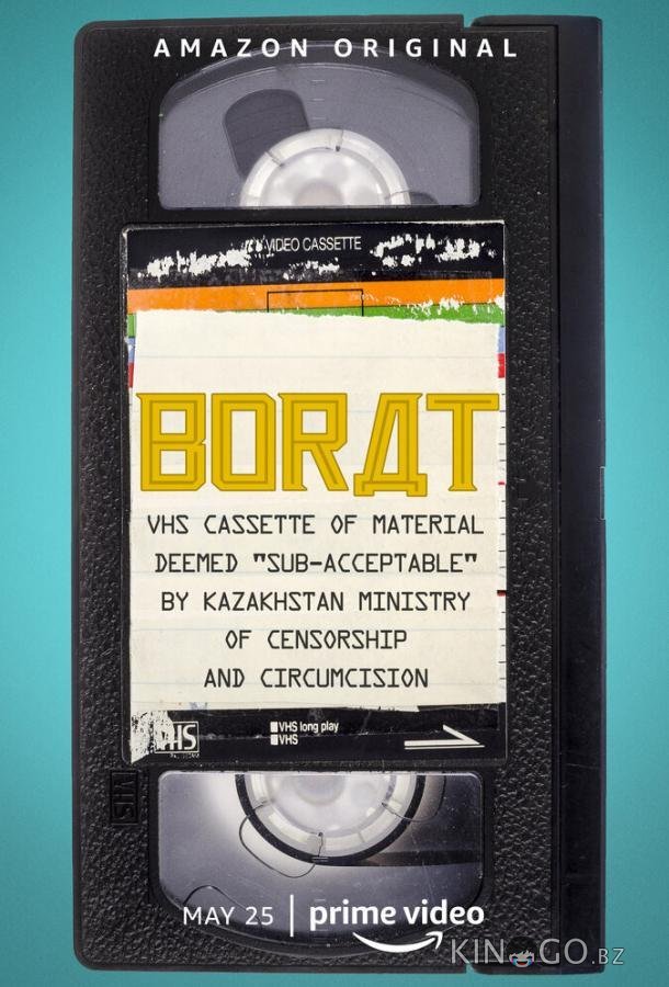 Borat's American Lockdown & Debunking Borat